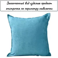 слайд 6