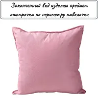 слайд 6