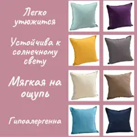 слайд 4