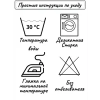 слайд 8