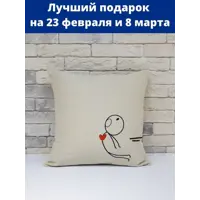 слайд 3
