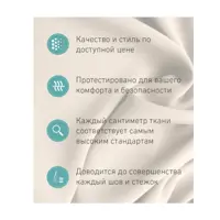 слайд 5
