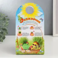 слайд 6