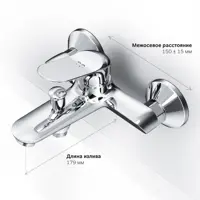 слайд 5