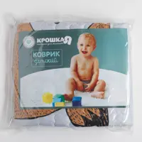 слайд 4