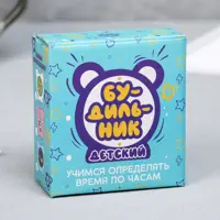 слайд 3