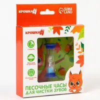 слайд 7