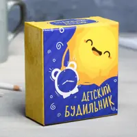 слайд 3
