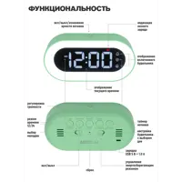 слайд 3