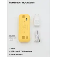 слайд 6