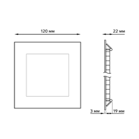слайд 6