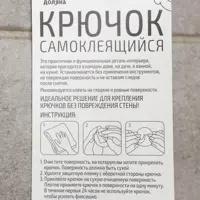 слайд 7