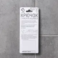 слайд 5