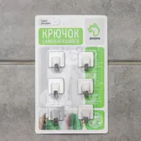 слайд 6
