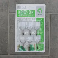 слайд 3