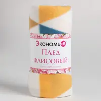 слайд 0
