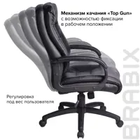 слайд 7
