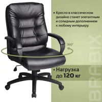 слайд 8