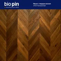 слайд 6