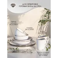 слайд 5