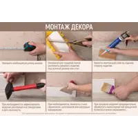 слайд 9