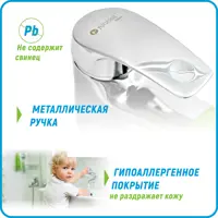 слайд 3