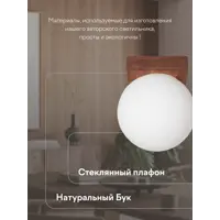 слайд 3