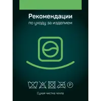 слайд 4