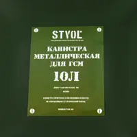 слайд 4