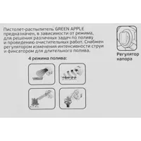 слайд 4