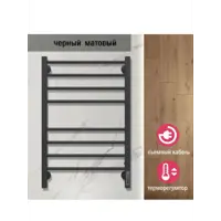 слайд 4