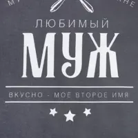 слайд 6