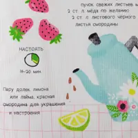 слайд 5