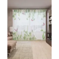 слайд 0