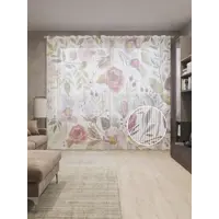слайд 0