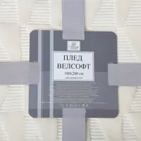 слайд 3