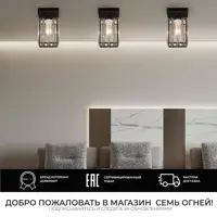 слайд 0
