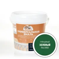 слайд 0