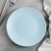 слайд 0