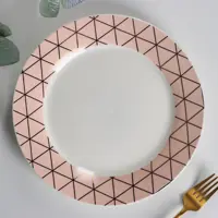 слайд 0