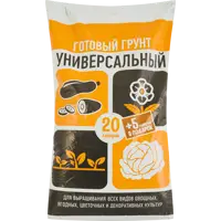слайд 0