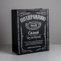 слайд 0