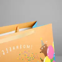 слайд 3