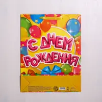 слайд 3