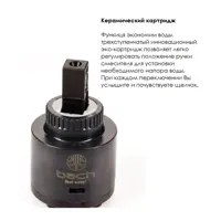 слайд 3
