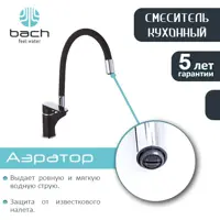 слайд 3