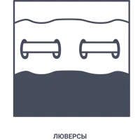 слайд 5