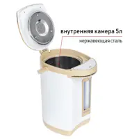 слайд 4
