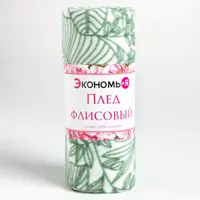 слайд 4