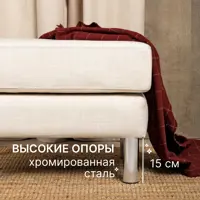слайд 4